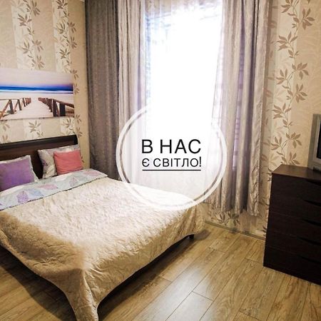 Світло Цілодобово Apartments In The City Center Lviv Bagian luar foto